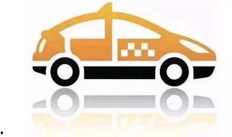 网约车爆料大瓜视频大全,视频大全带你探秘幕后真相